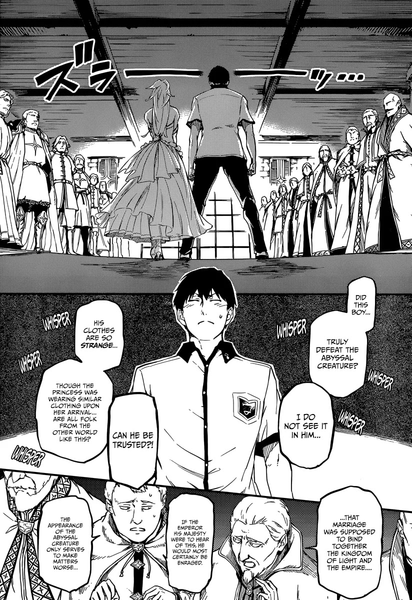 Kekkon Yubiwa Monogatari Chapter 2 page 6 - Chapter 2