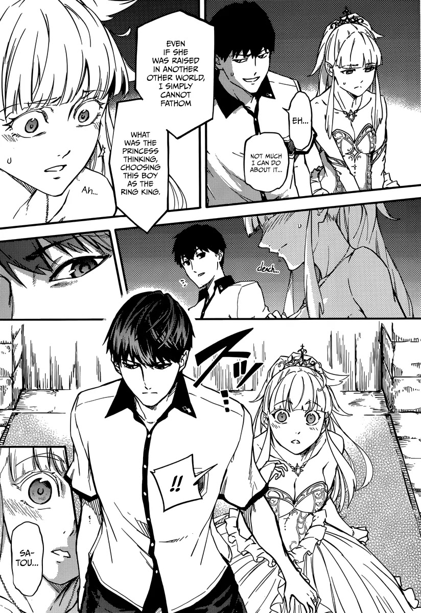 Kekkon Yubiwa Monogatari Chapter 2 page 7 - Chapter 2