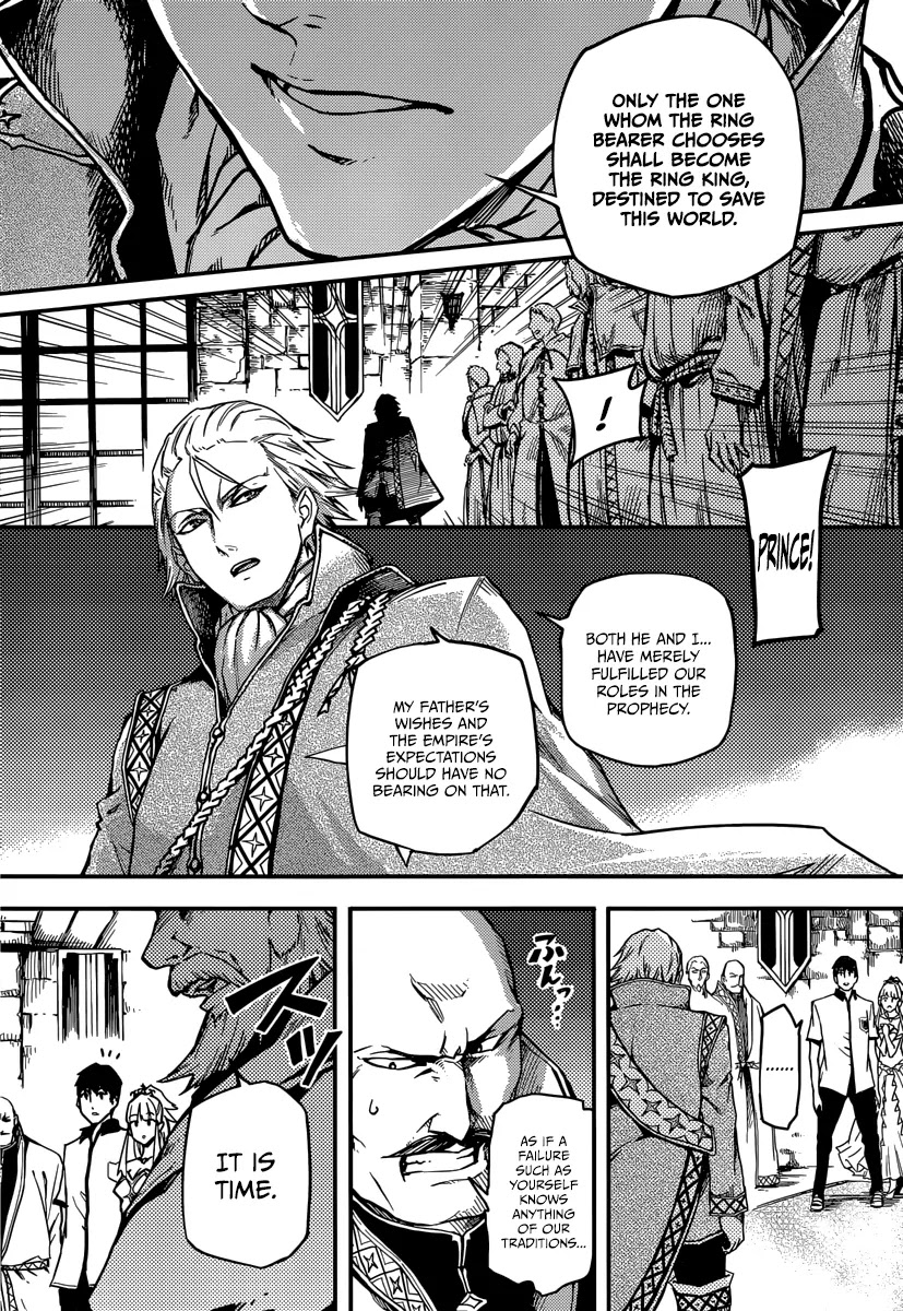 Kekkon Yubiwa Monogatari Chapter 2 page 8 - Chapter 2