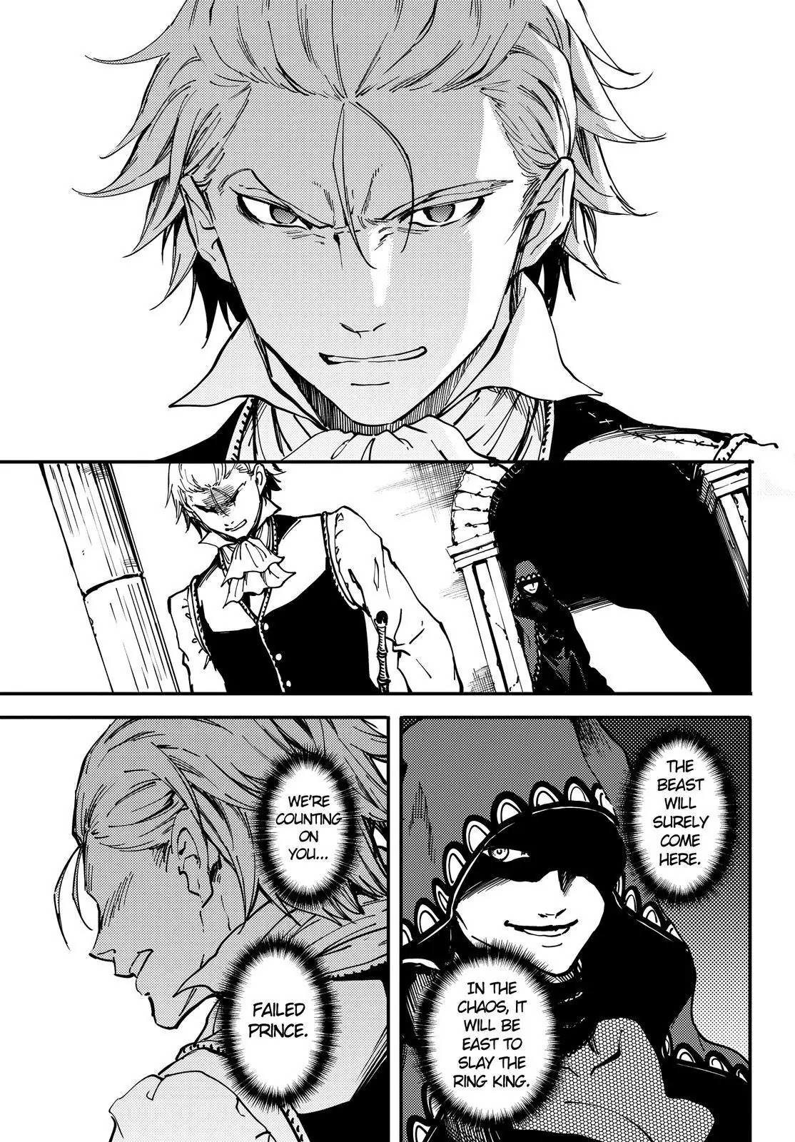Kekkon Yubiwa Monogatari Chapter 20 page 16 - Chapter 20