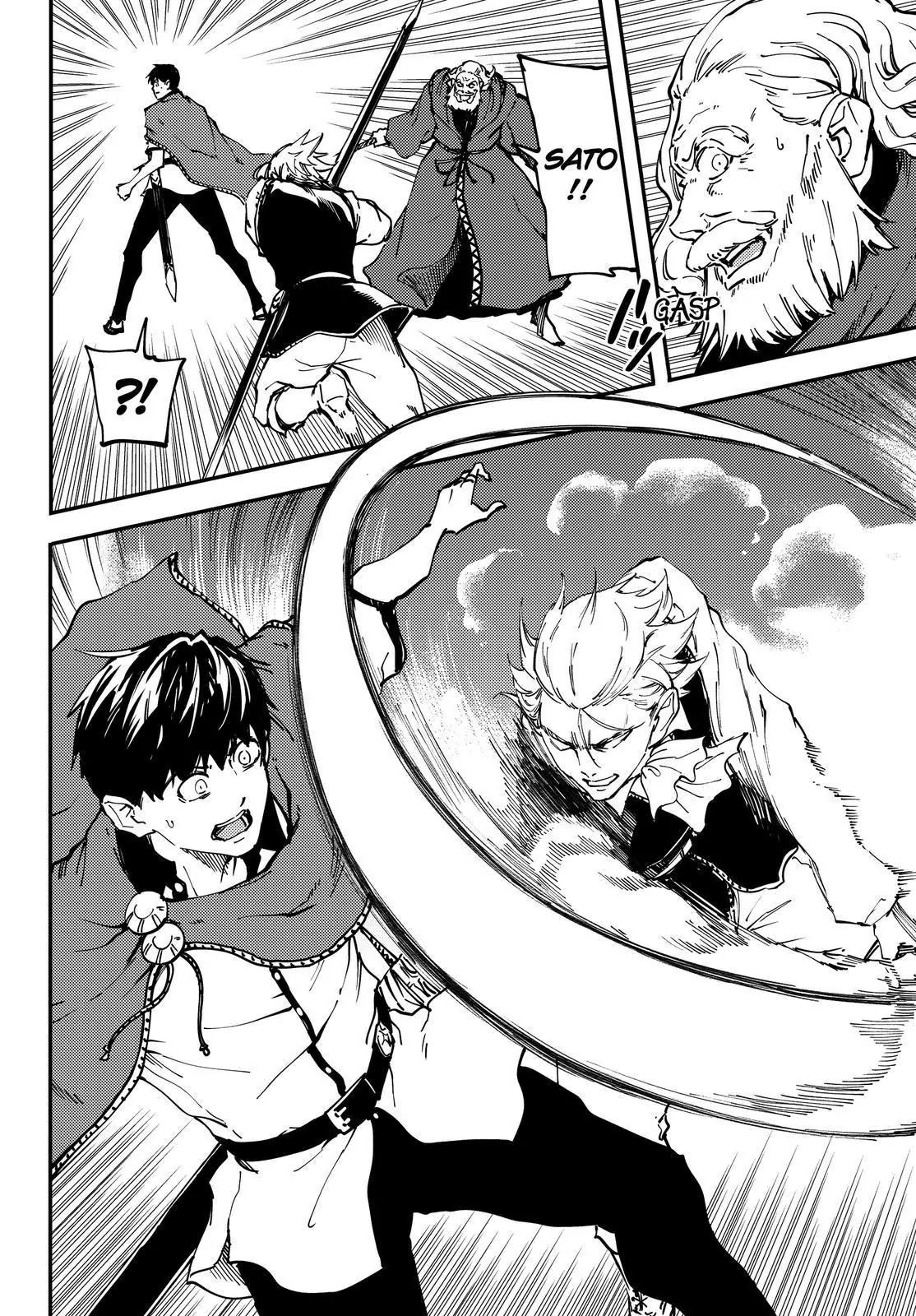 Kekkon Yubiwa Monogatari Chapter 20 page 21 - Chapter 20