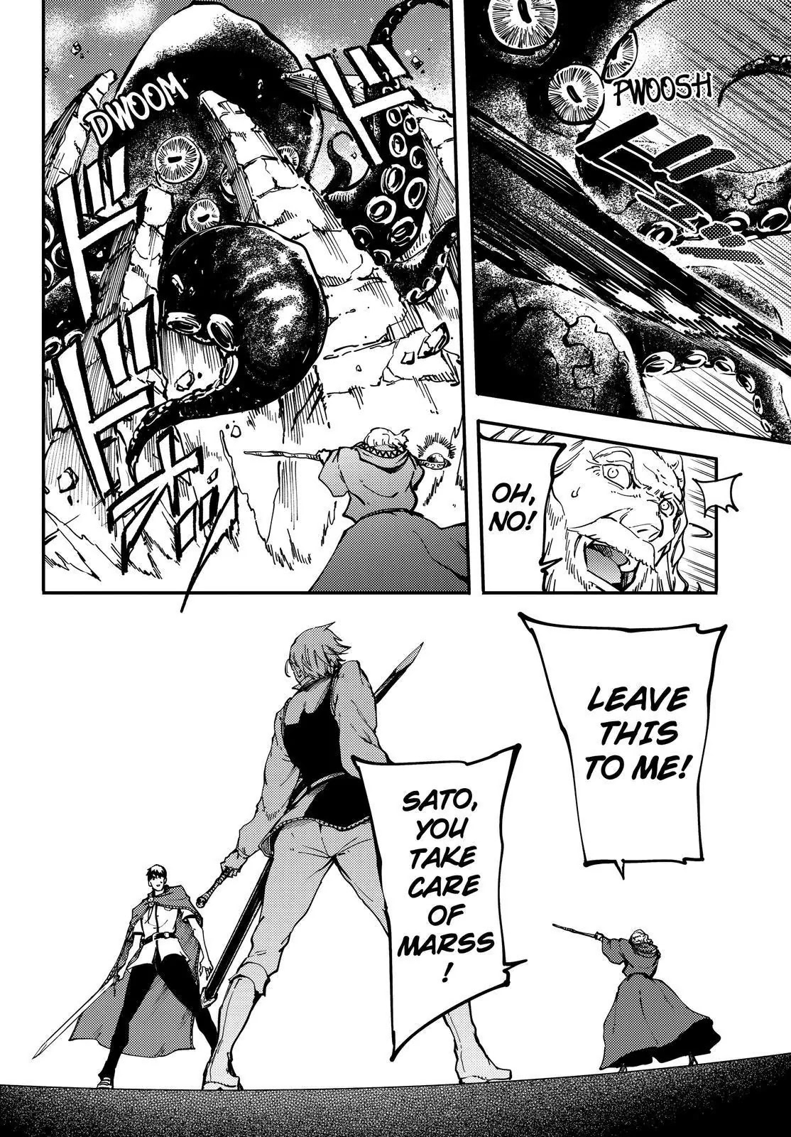 Kekkon Yubiwa Monogatari Chapter 20 page 23 - Chapter 20