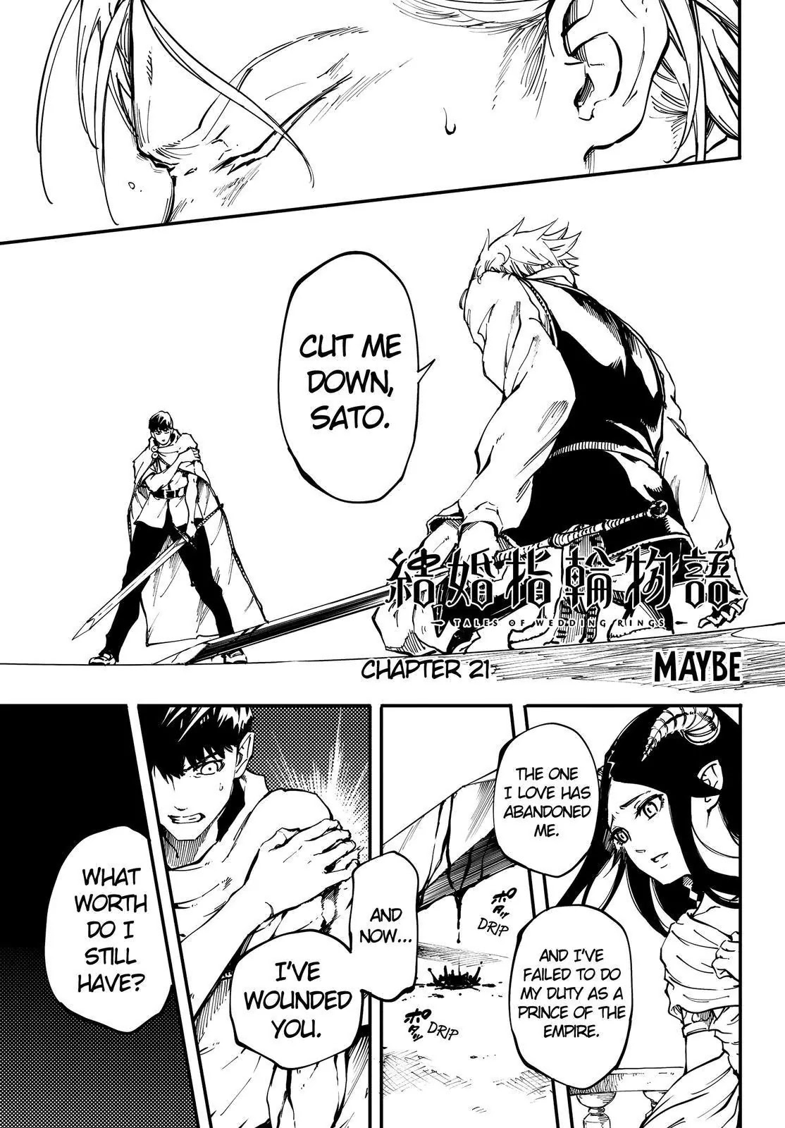 Kekkon Yubiwa Monogatari Chapter 21 page 2 - Chapter 21