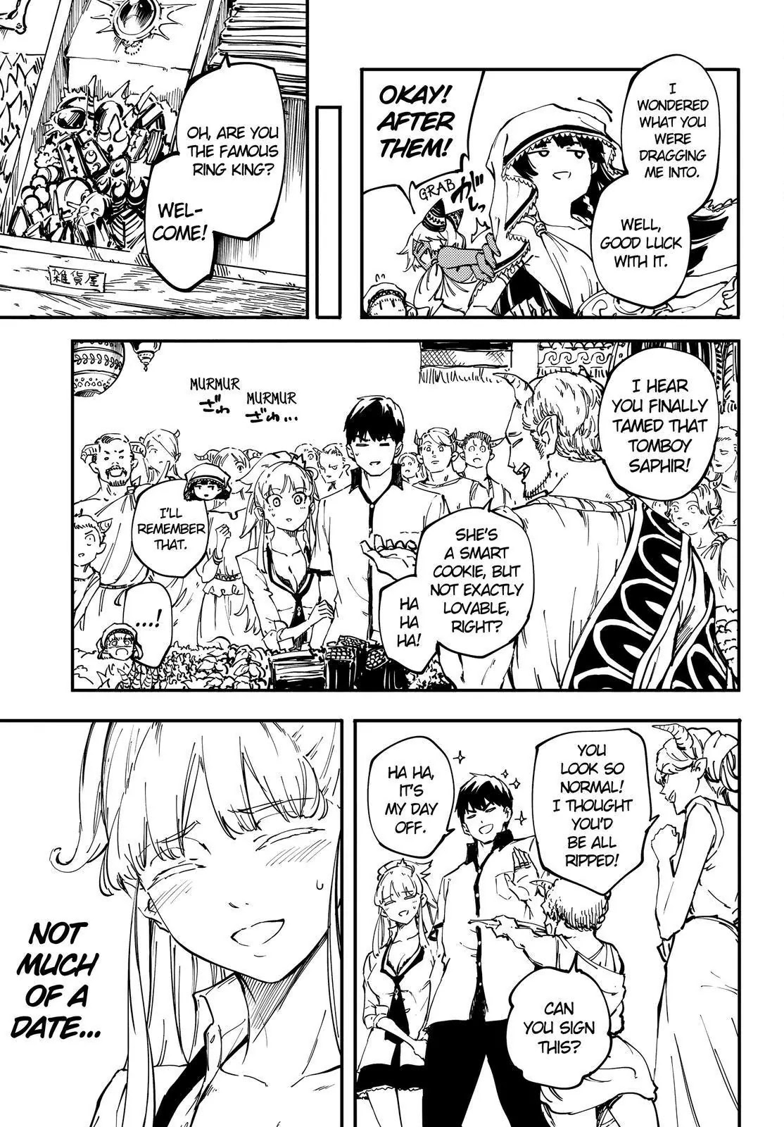 Kekkon Yubiwa Monogatari Chapter 22 page 14 - Chapter 22