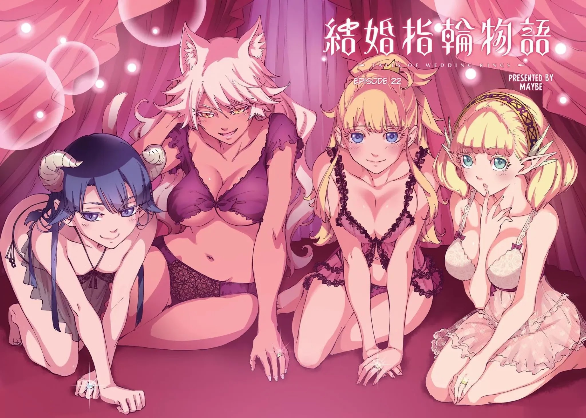 Kekkon Yubiwa Monogatari Chapter 22 page 5 - Chapter 22