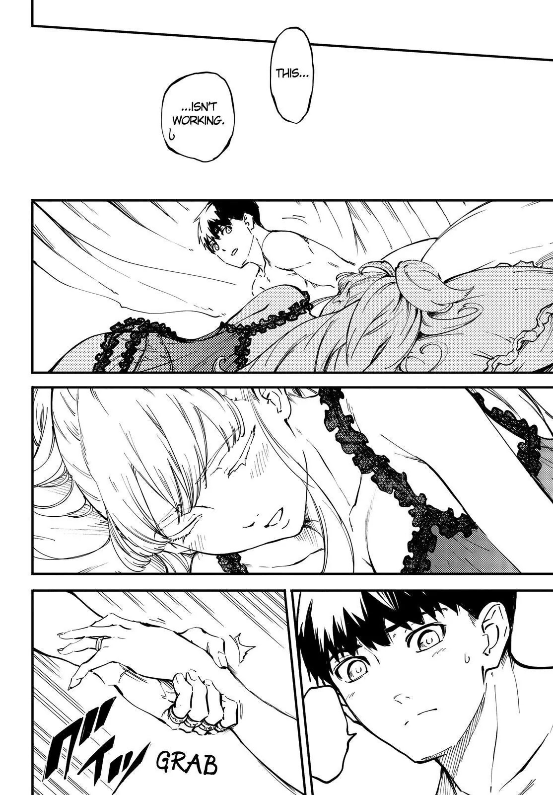 Kekkon Yubiwa Monogatari Chapter 22 page 9 - Chapter 22