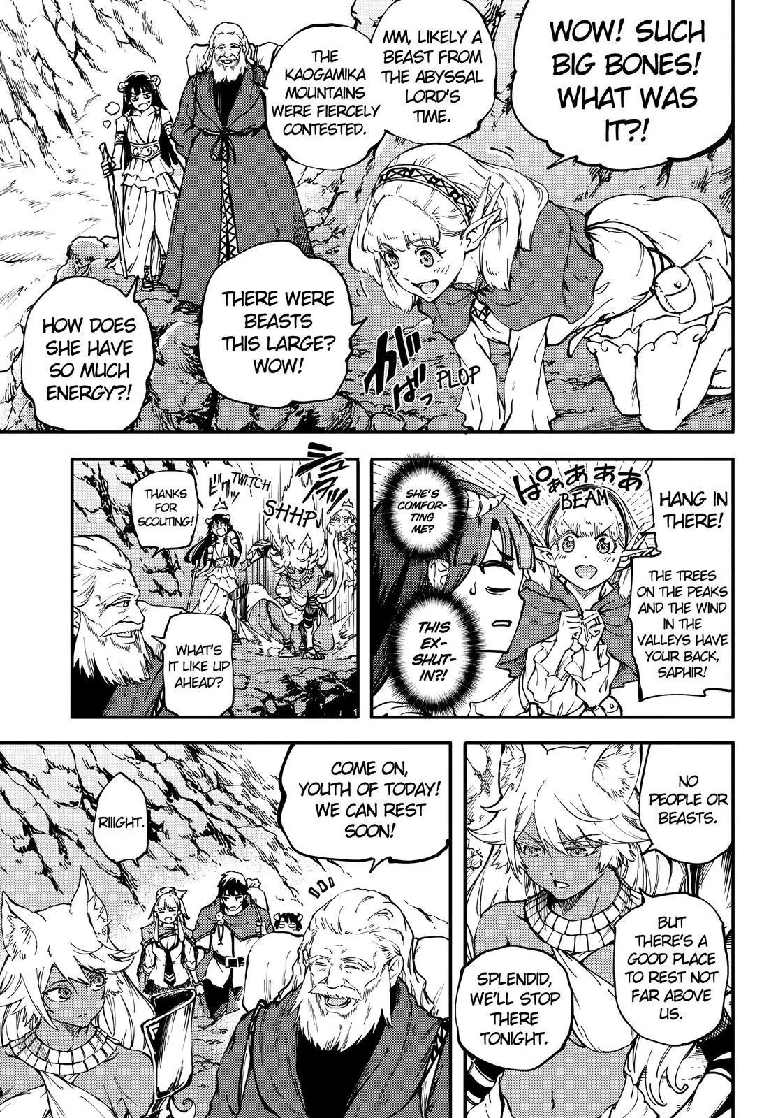 Kekkon Yubiwa Monogatari Chapter 24 page 14 - Chapter 24