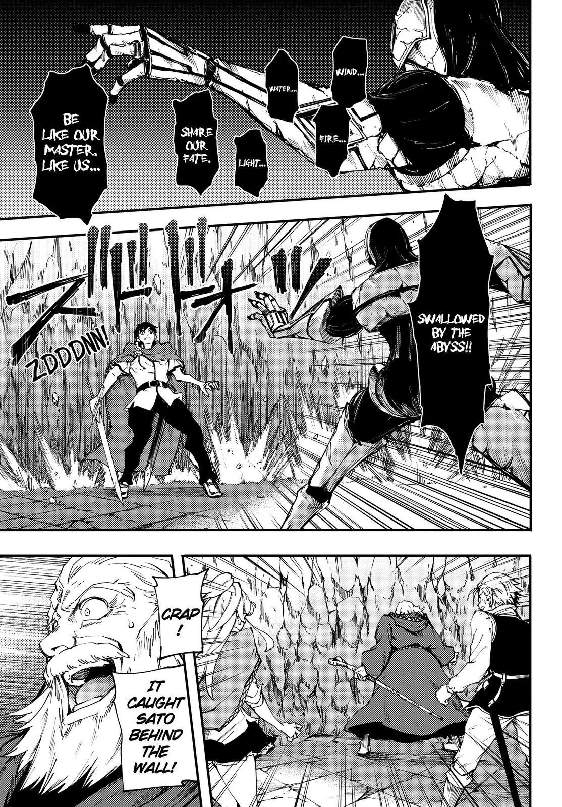 Kekkon Yubiwa Monogatari Chapter 25 page 16 - Chapter 25