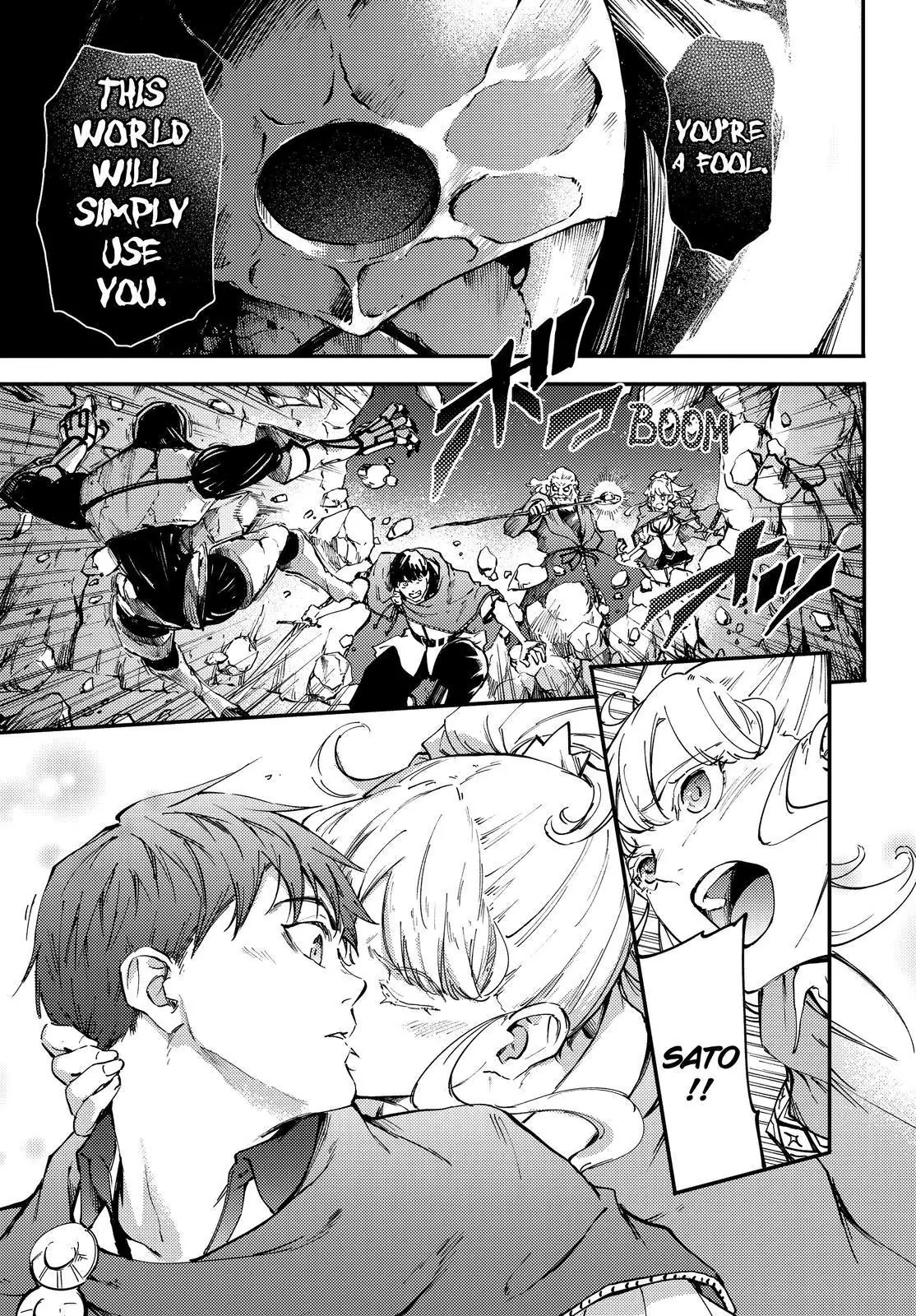 Kekkon Yubiwa Monogatari Chapter 25 page 18 - Chapter 25