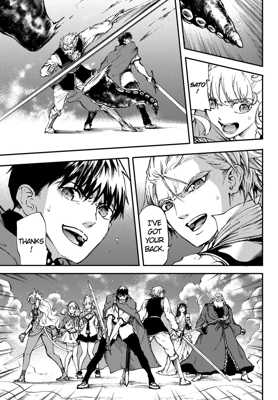 Kekkon Yubiwa Monogatari Chapter 26 page 12 - Chapter 26