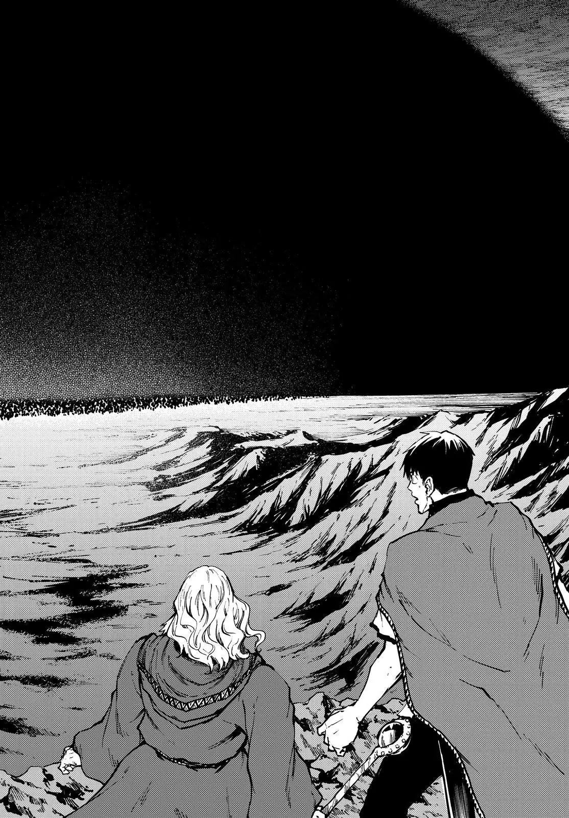 Kekkon Yubiwa Monogatari Chapter 26 page 17 - Chapter 26