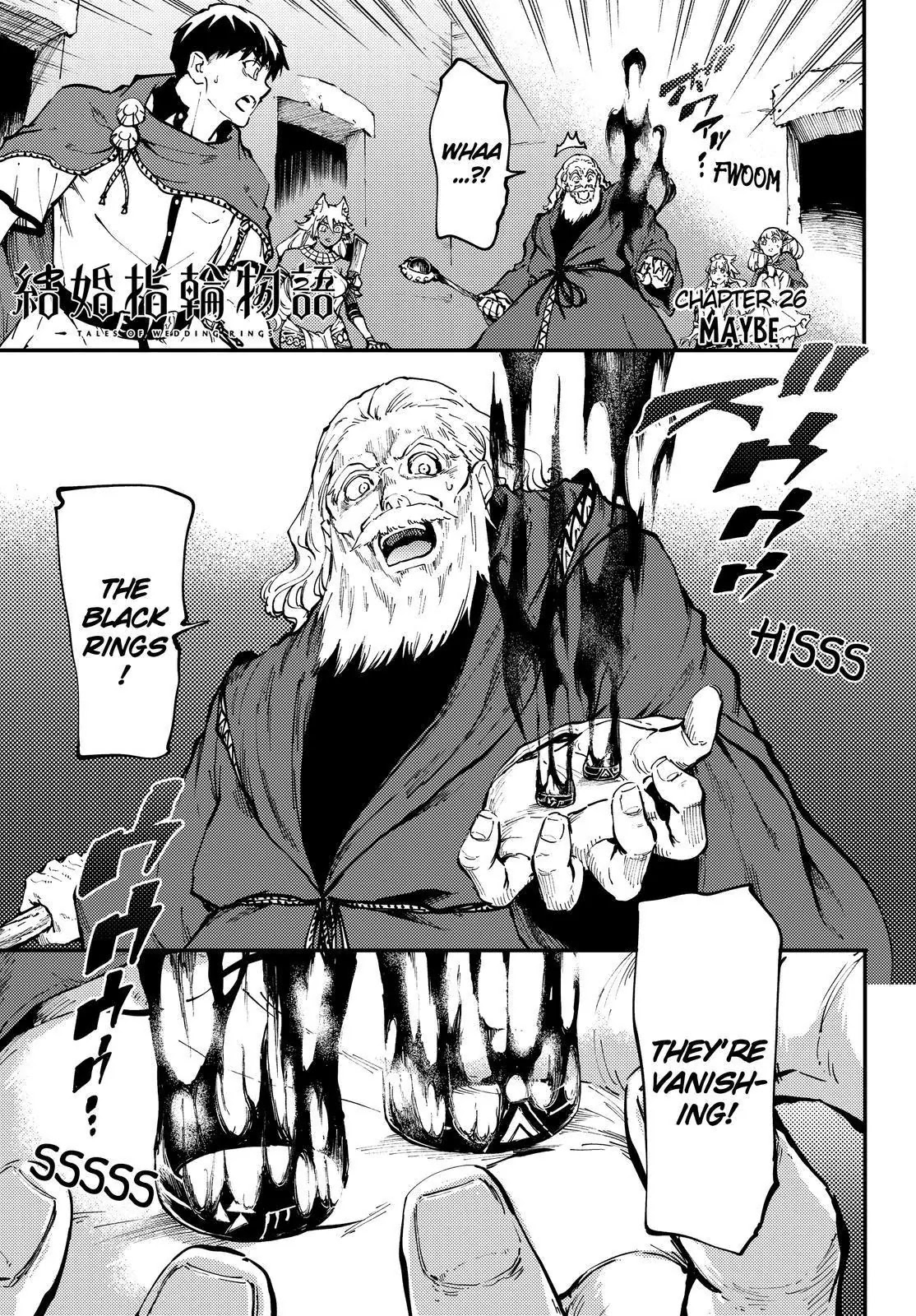 Kekkon Yubiwa Monogatari Chapter 26 page 2 - Chapter 26