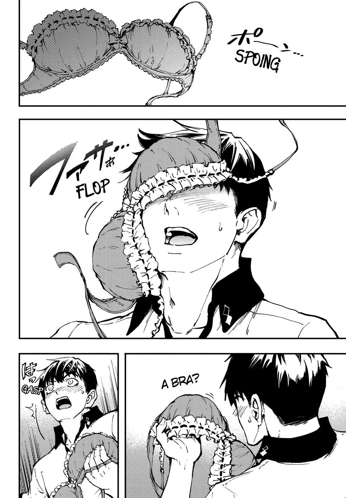 Kekkon Yubiwa Monogatari Chapter 26 page 37 - Chapter 26