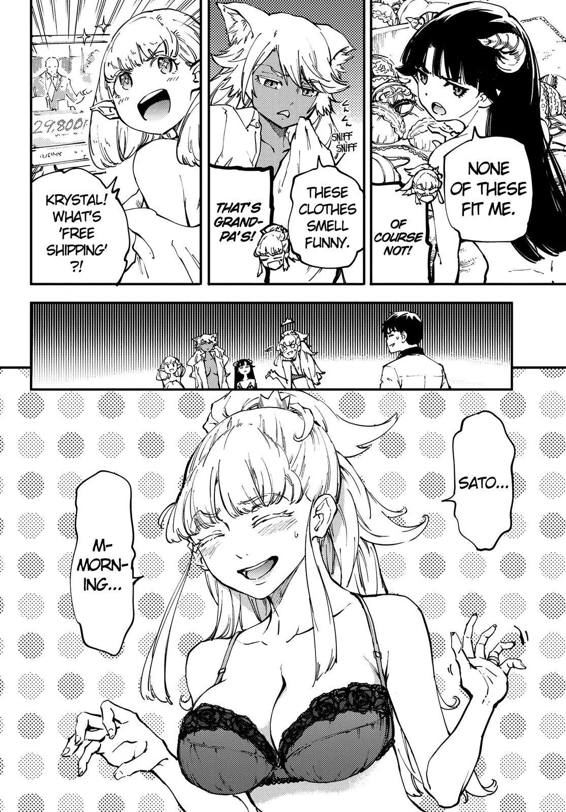 Kekkon Yubiwa Monogatari Chapter 26 page 39 - Chapter 26
