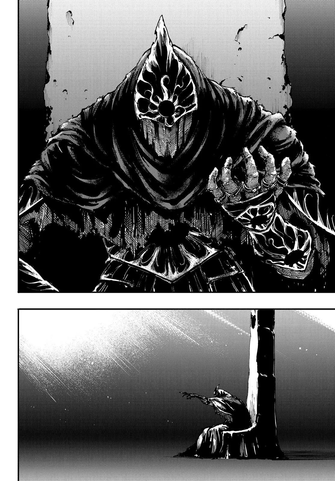 Kekkon Yubiwa Monogatari Chapter 26 page 5 - Chapter 26