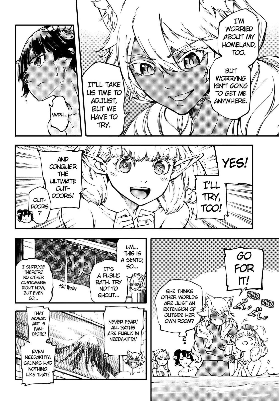 Kekkon Yubiwa Monogatari Chapter 27 page 15 - Chapter 27