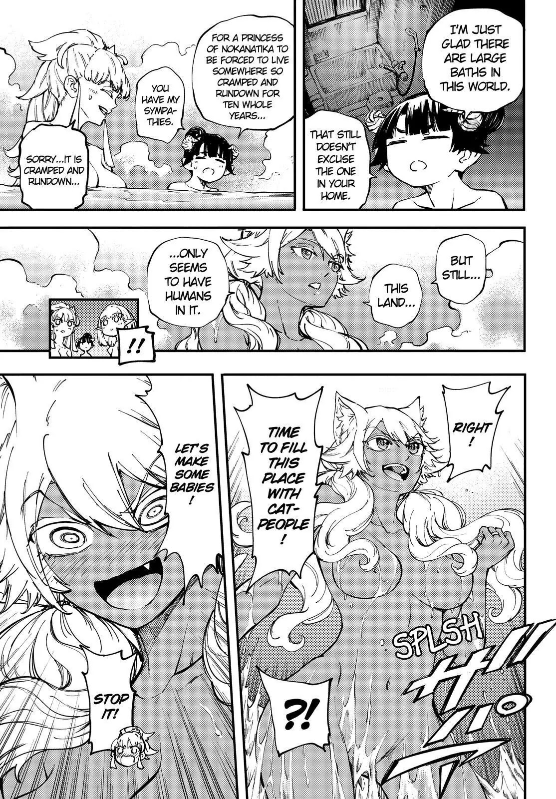 Kekkon Yubiwa Monogatari Chapter 27 page 16 - Chapter 27