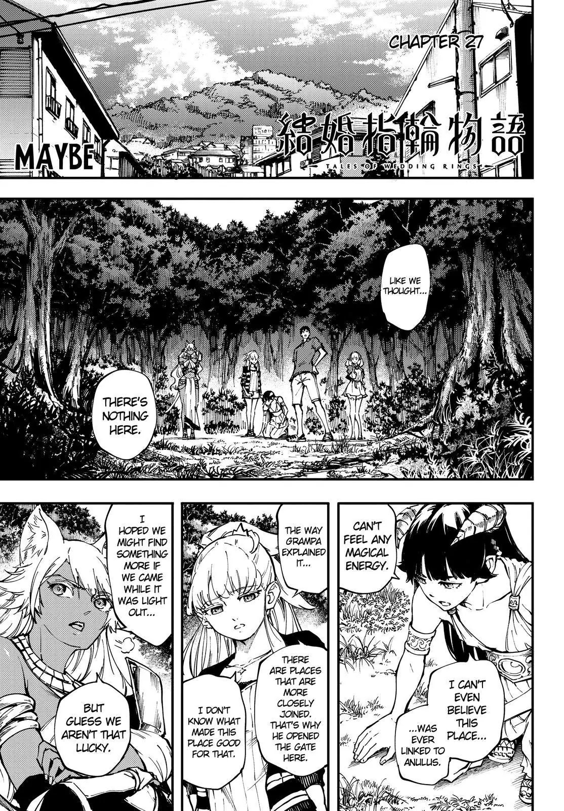 Kekkon Yubiwa Monogatari Chapter 27 page 2 - Chapter 27