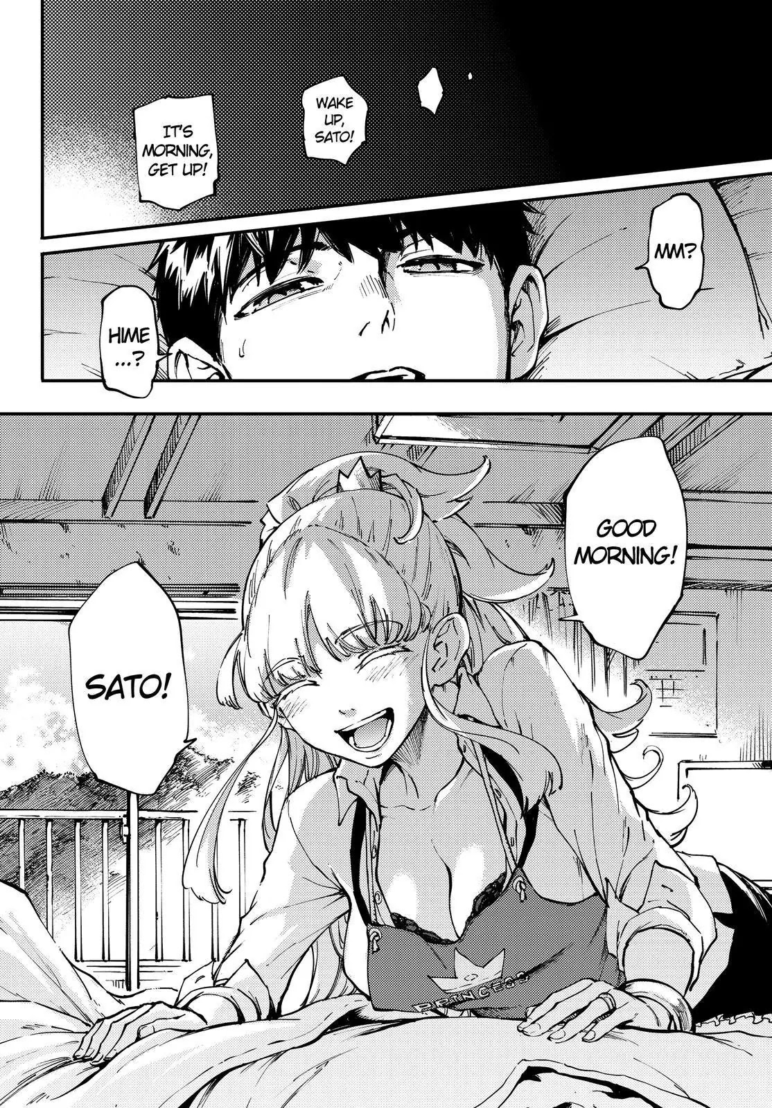 Kekkon Yubiwa Monogatari Chapter 27 page 23 - Chapter 27