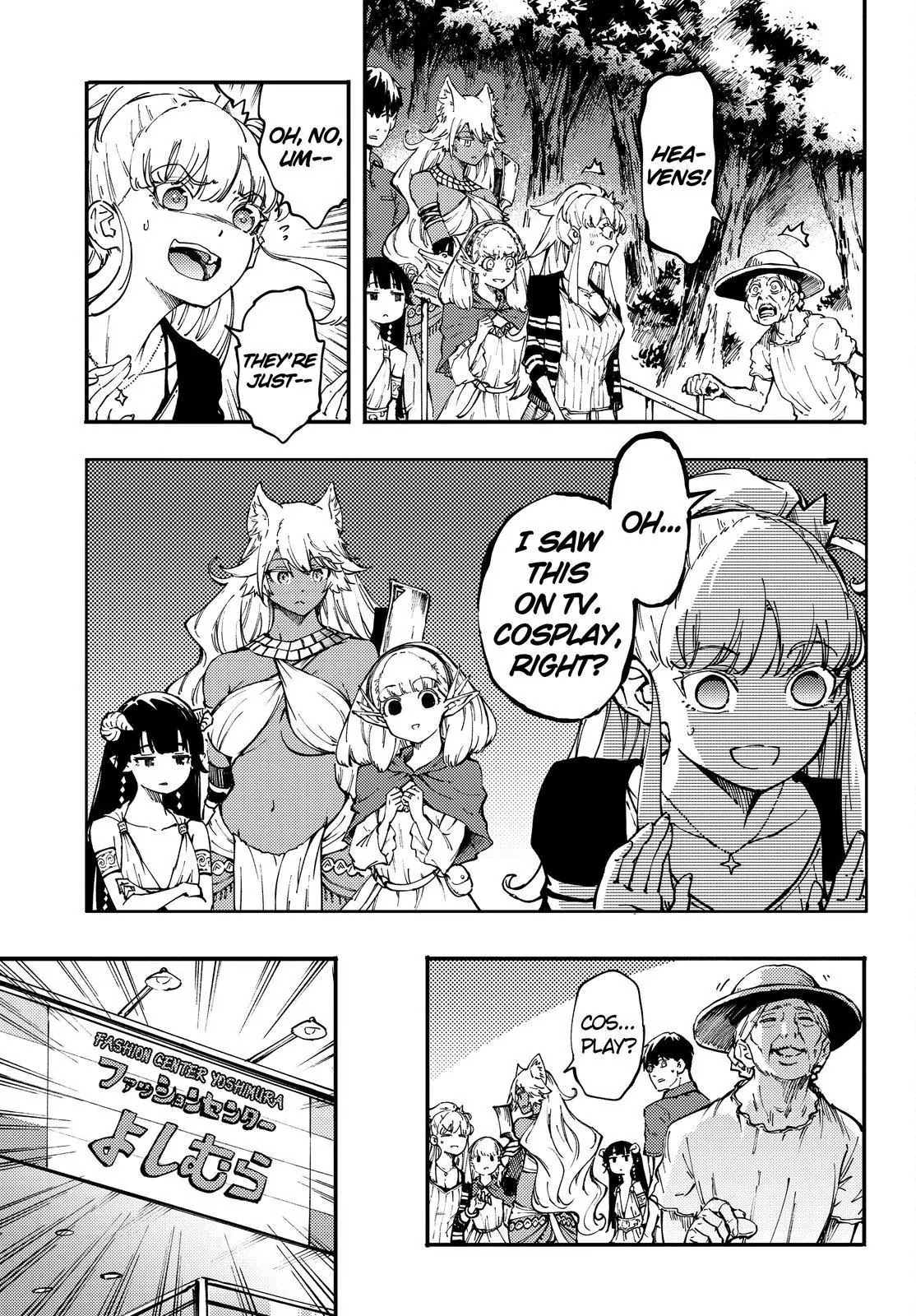 Kekkon Yubiwa Monogatari Chapter 27 page 6 - Chapter 27