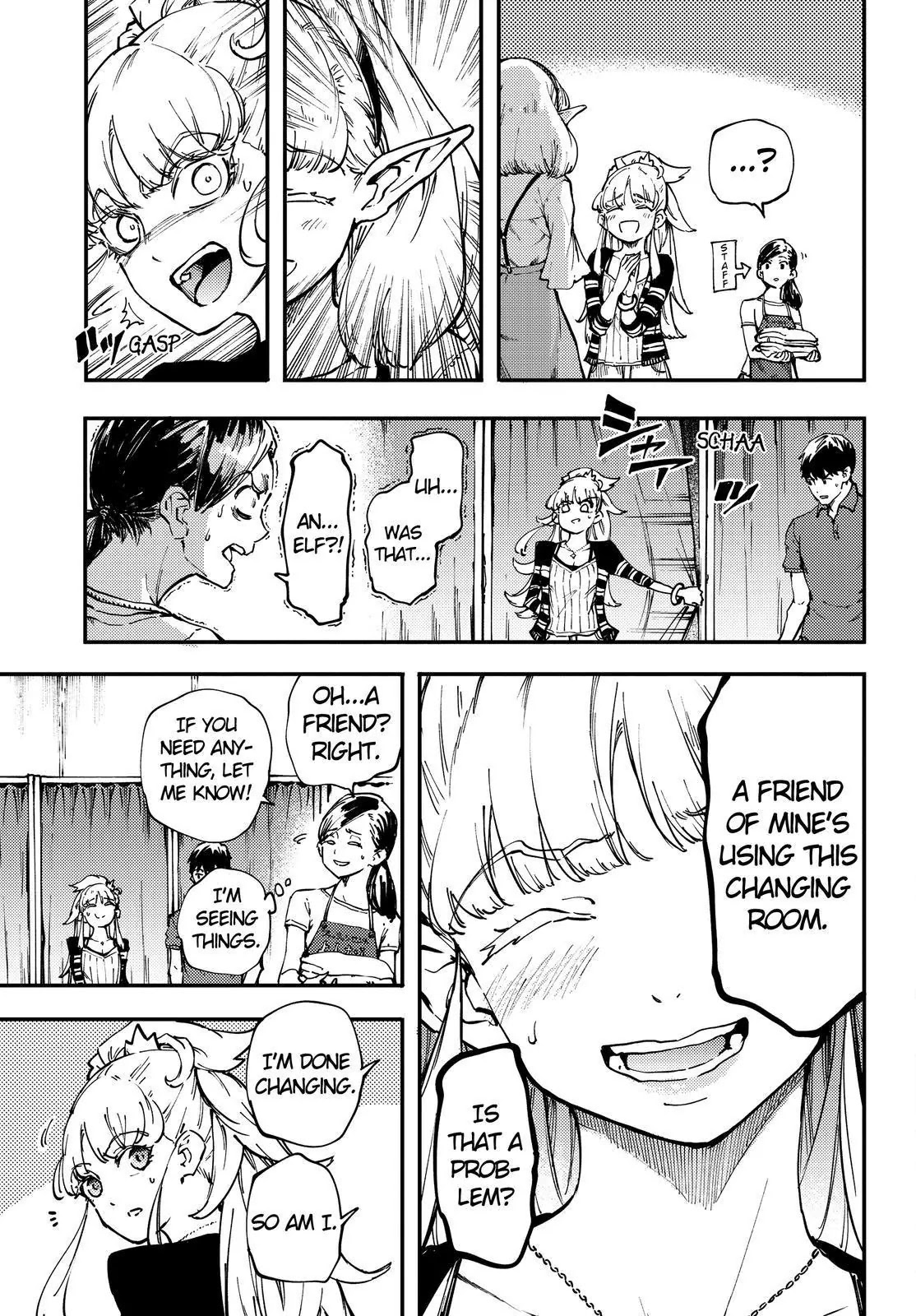 Kekkon Yubiwa Monogatari Chapter 27 page 8 - Chapter 27