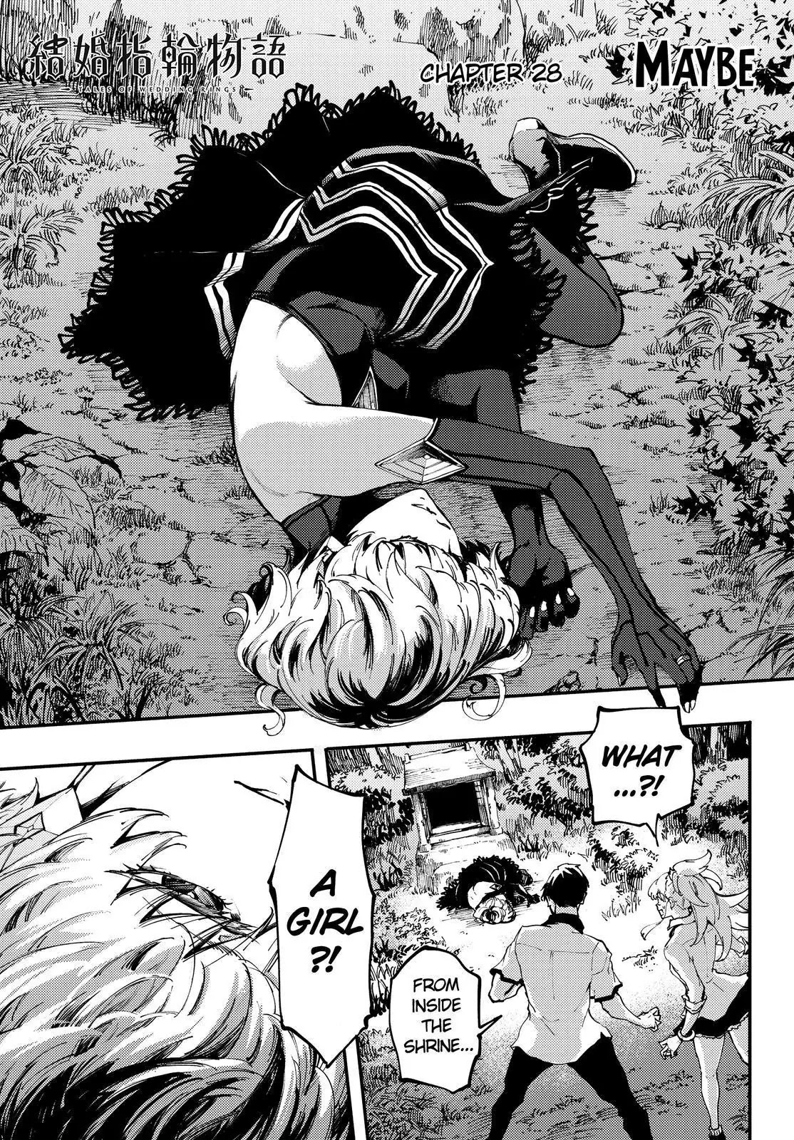 Kekkon Yubiwa Monogatari Chapter 28 page 2 - Chapter 28