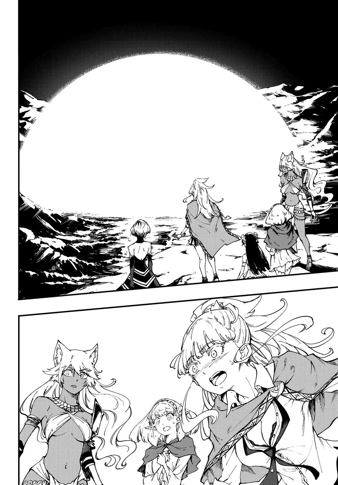 Kekkon Yubiwa Monogatari Chapter 29 page 37 - Chapter 29