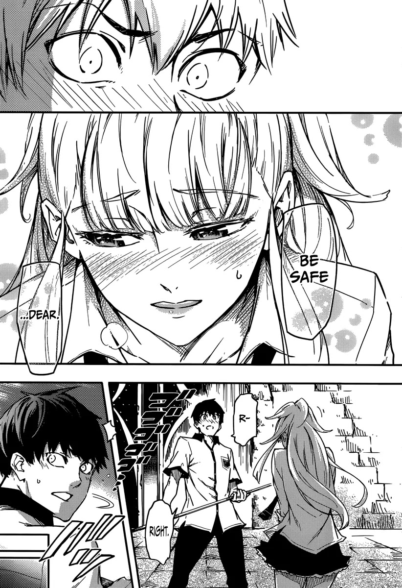 Kekkon Yubiwa Monogatari Chapter 3 page 11 - Chapter 3