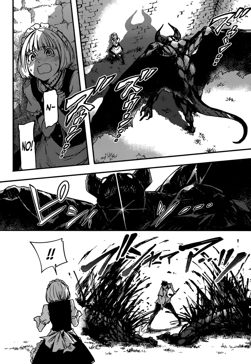 Kekkon Yubiwa Monogatari Chapter 3 page 12 - Chapter 3
