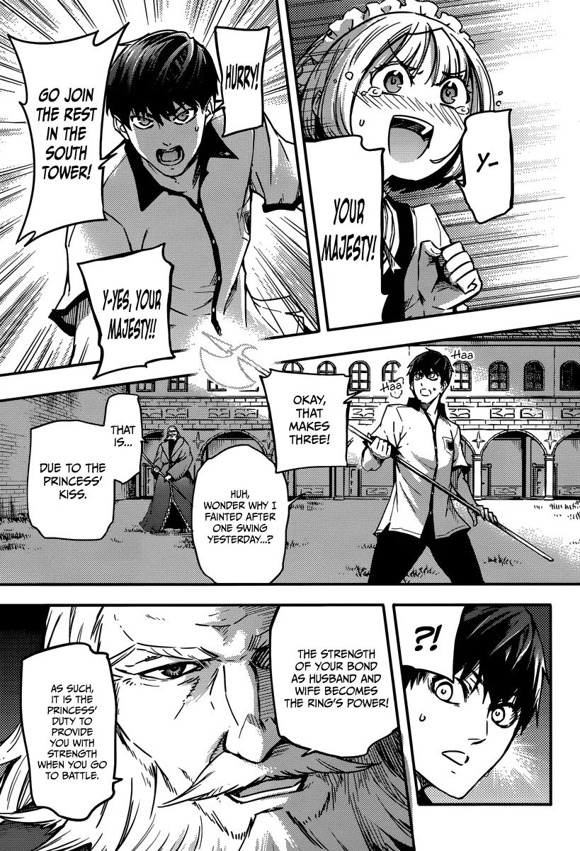 Kekkon Yubiwa Monogatari Chapter 3 page 13 - Chapter 3