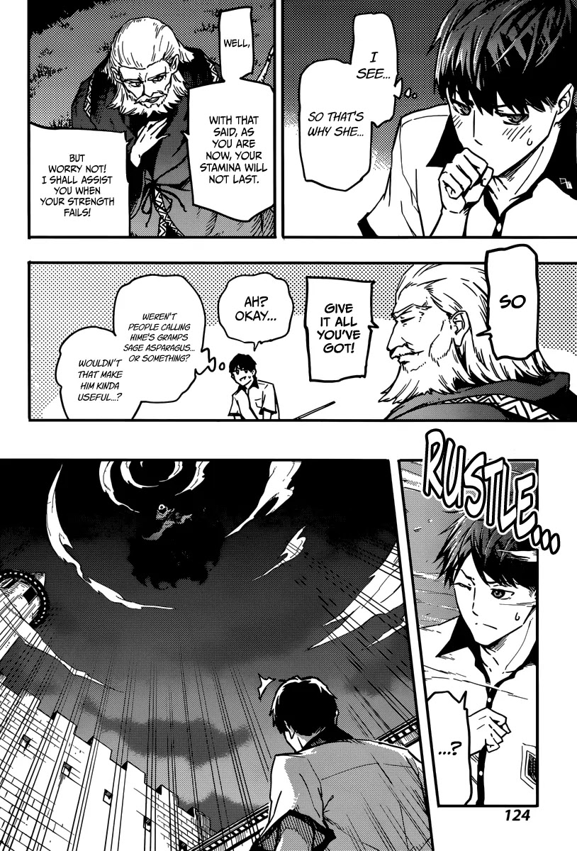 Kekkon Yubiwa Monogatari Chapter 3 page 14 - Chapter 3