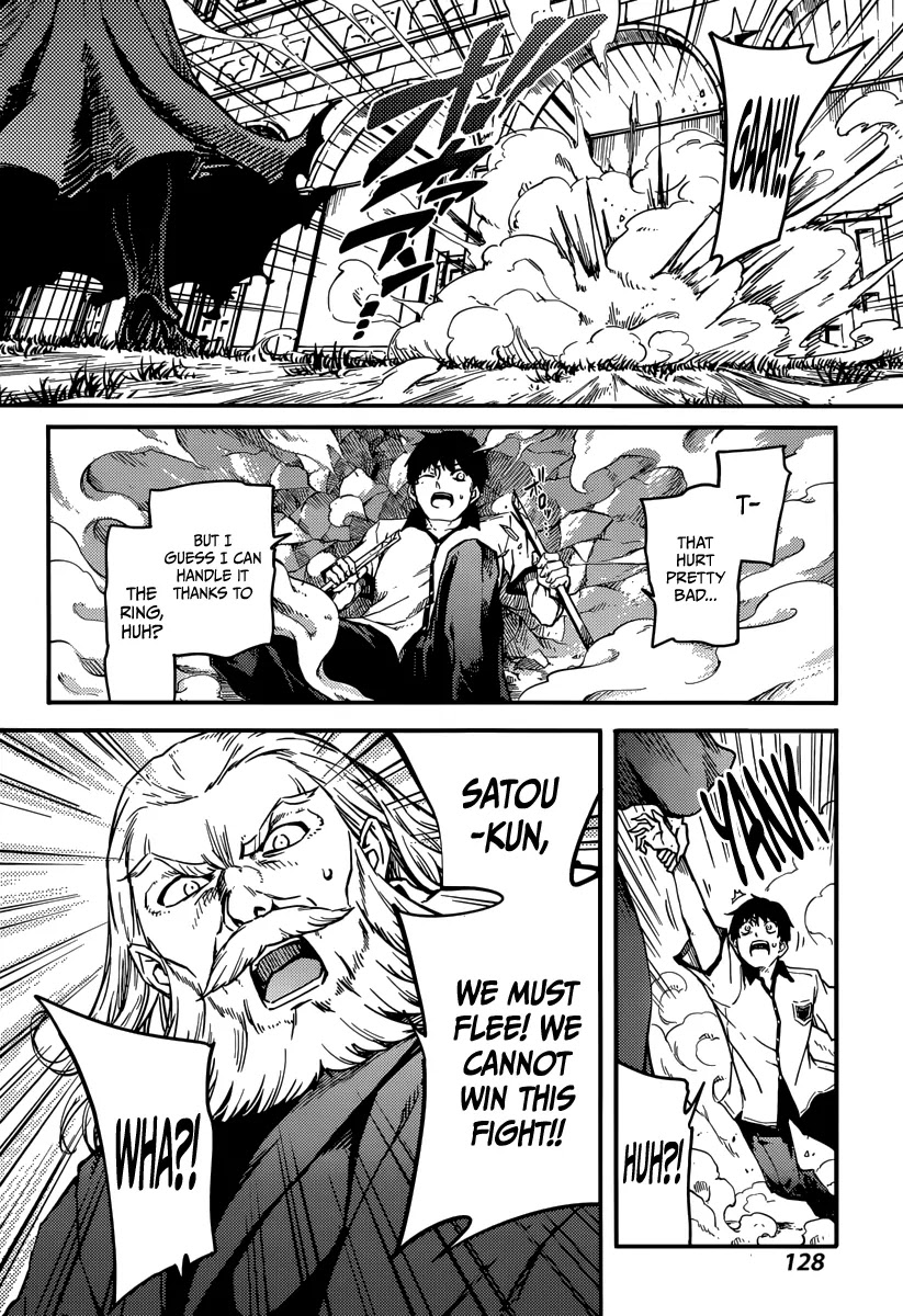 Kekkon Yubiwa Monogatari Chapter 3 page 18 - Chapter 3