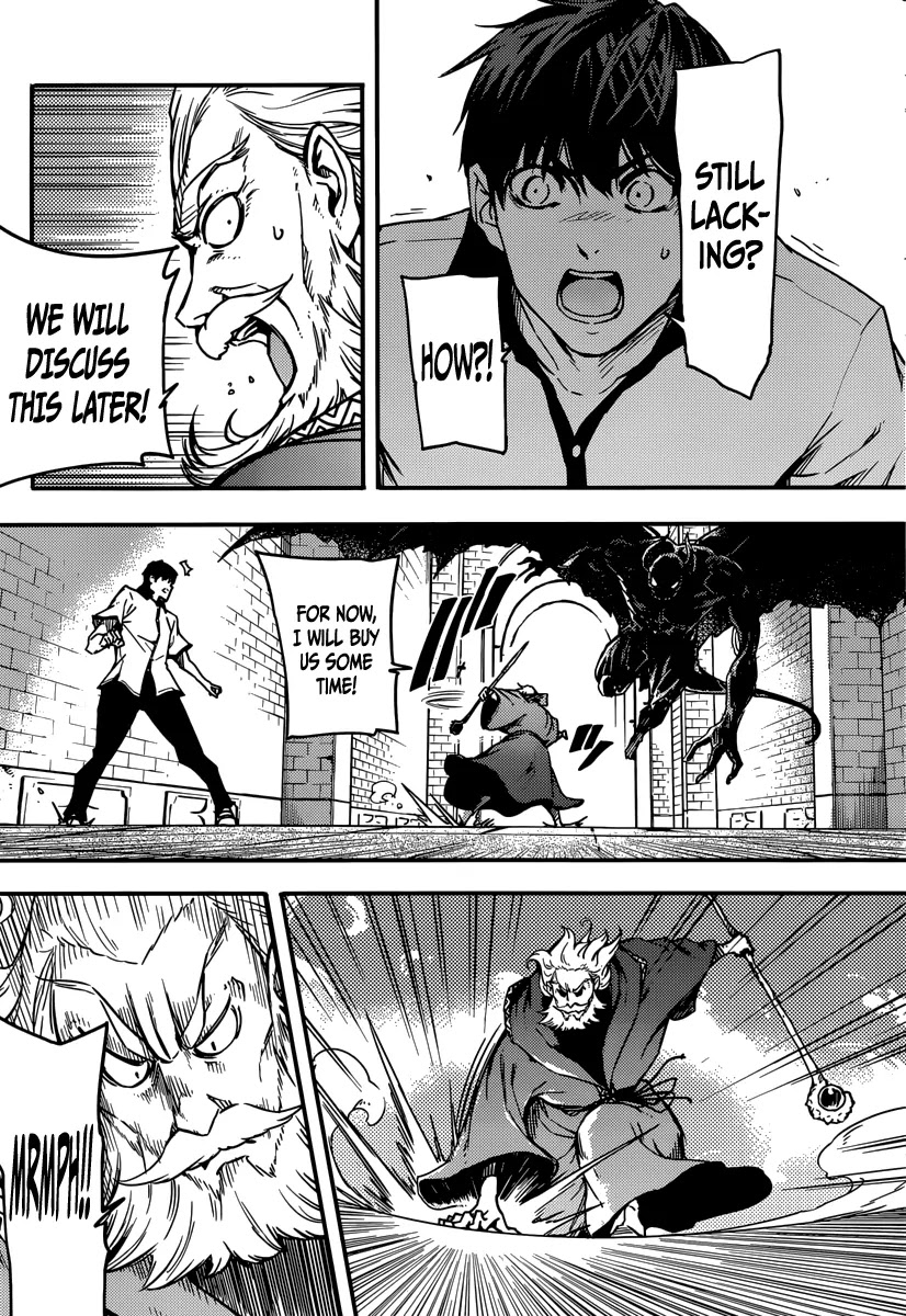 Kekkon Yubiwa Monogatari Chapter 3 page 21 - Chapter 3