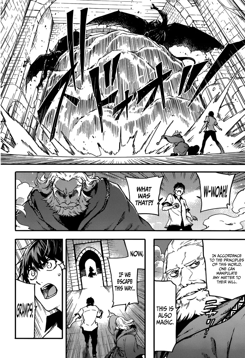 Kekkon Yubiwa Monogatari Chapter 3 page 22 - Chapter 3
