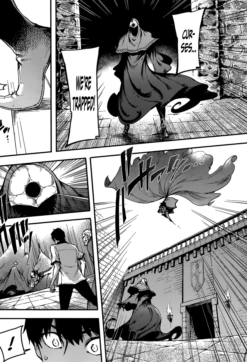 Kekkon Yubiwa Monogatari Chapter 3 page 23 - Chapter 3