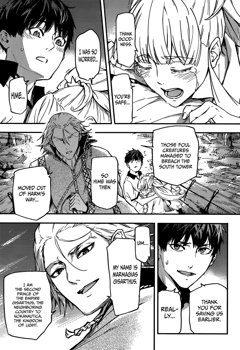 Kekkon Yubiwa Monogatari Chapter 3 page 27 - Chapter 3