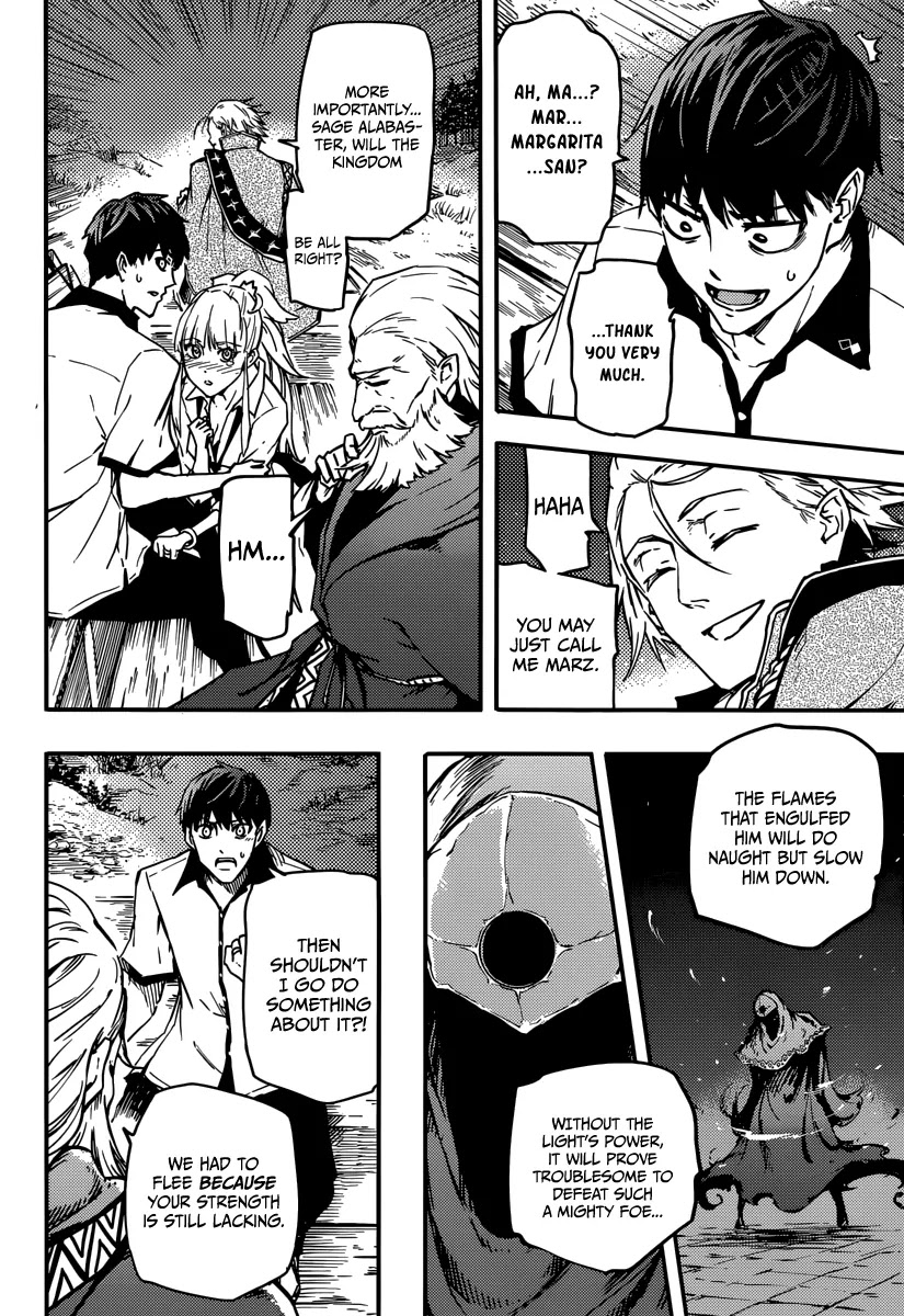 Kekkon Yubiwa Monogatari Chapter 3 page 28 - Chapter 3