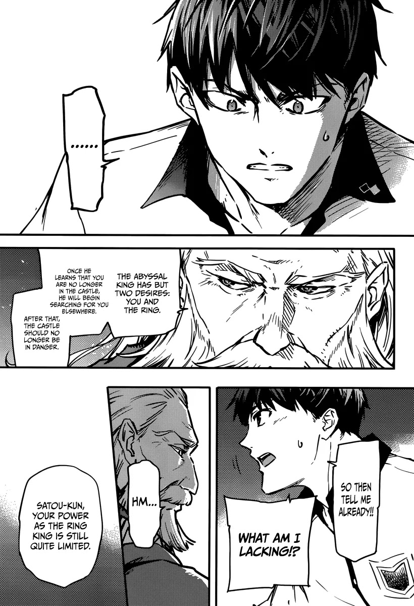 Kekkon Yubiwa Monogatari Chapter 3 page 29 - Chapter 3
