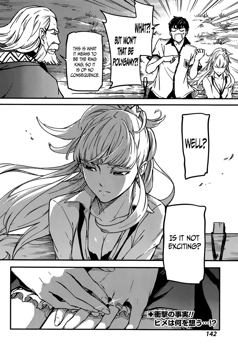 Kekkon Yubiwa Monogatari Chapter 3 page 32 - Chapter 3
