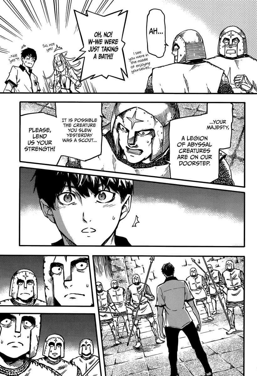 Kekkon Yubiwa Monogatari Chapter 3 page 5 - Chapter 3