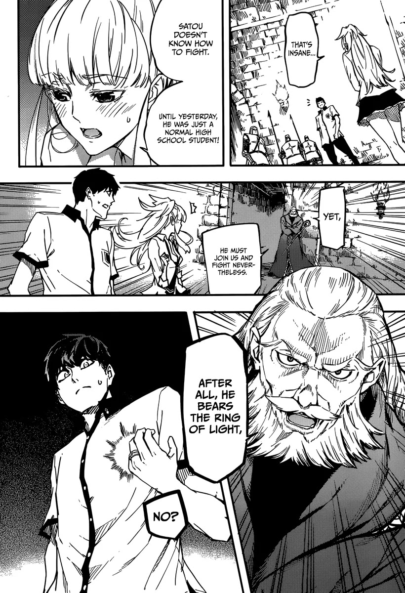Kekkon Yubiwa Monogatari Chapter 3 page 6 - Chapter 3