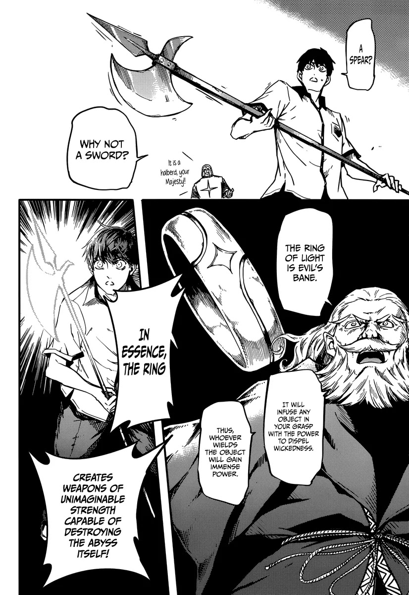 Kekkon Yubiwa Monogatari Chapter 3 page 8 - Chapter 3