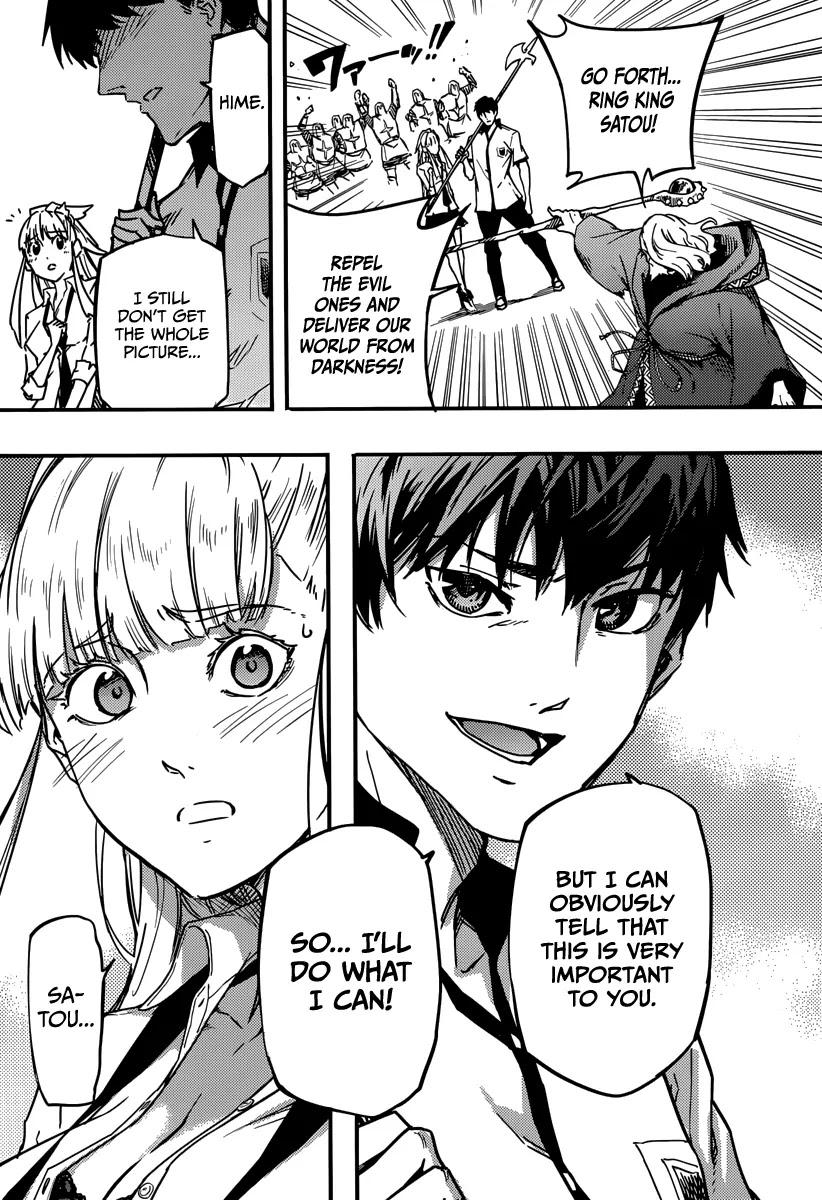 Kekkon Yubiwa Monogatari Chapter 3 page 9 - Chapter 3