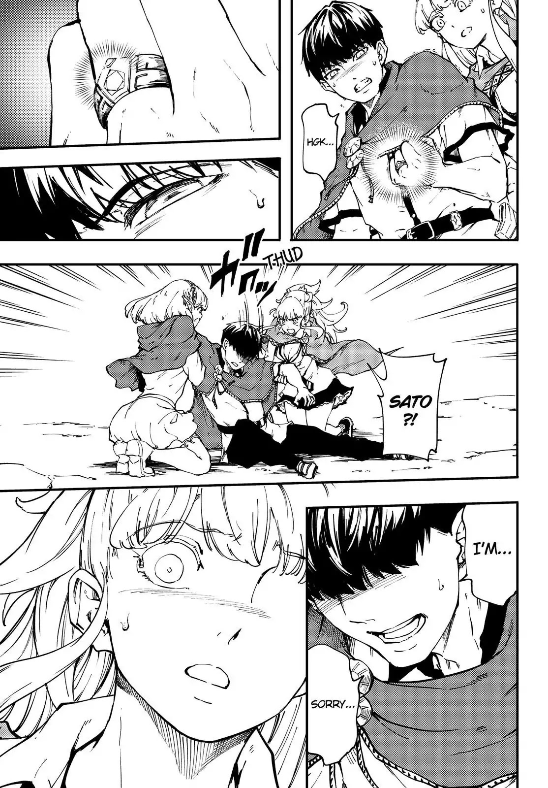 Kekkon Yubiwa Monogatari Chapter 30 page 12 - Chapter 30