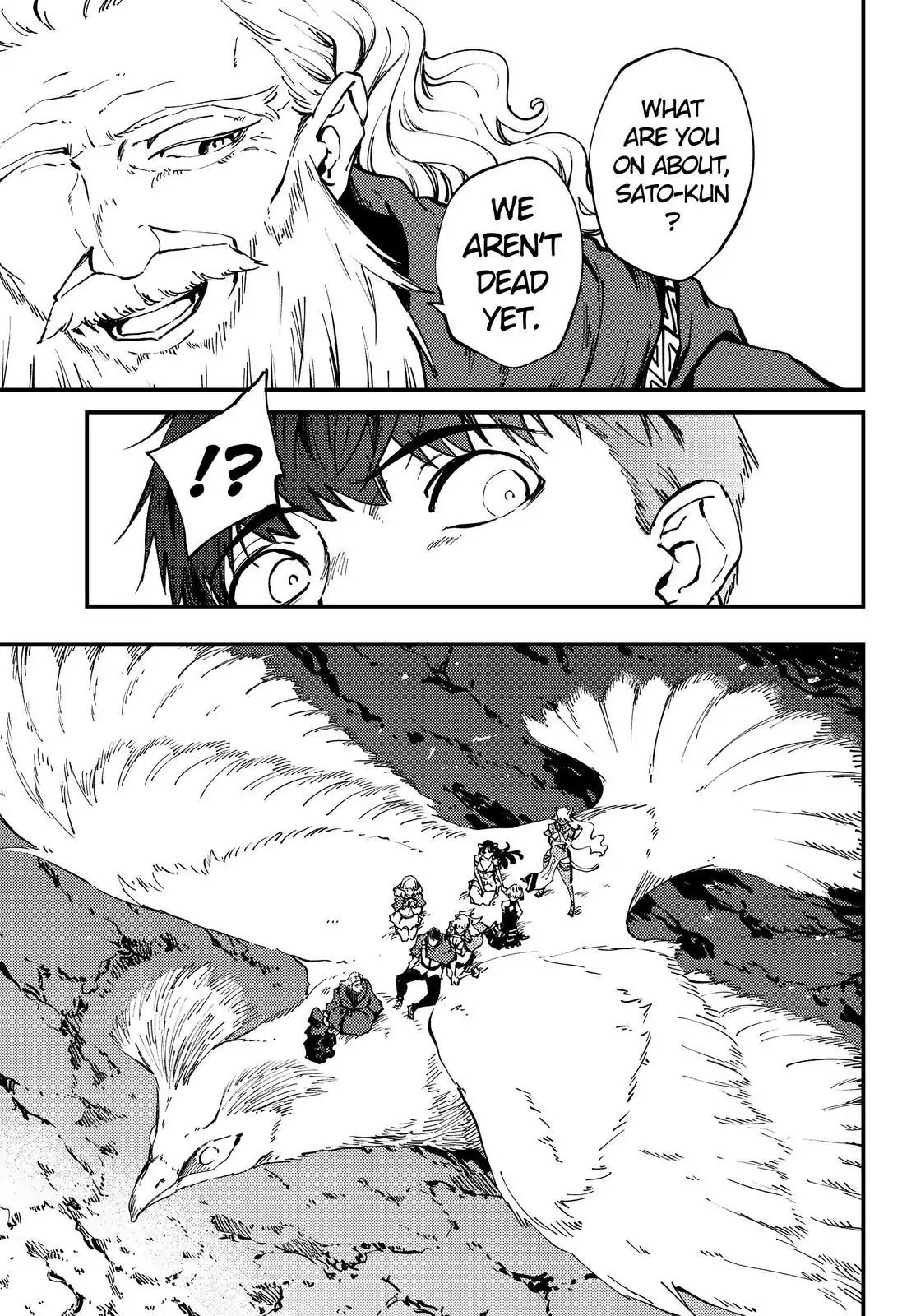 Kekkon Yubiwa Monogatari Chapter 30 page 18 - Chapter 30