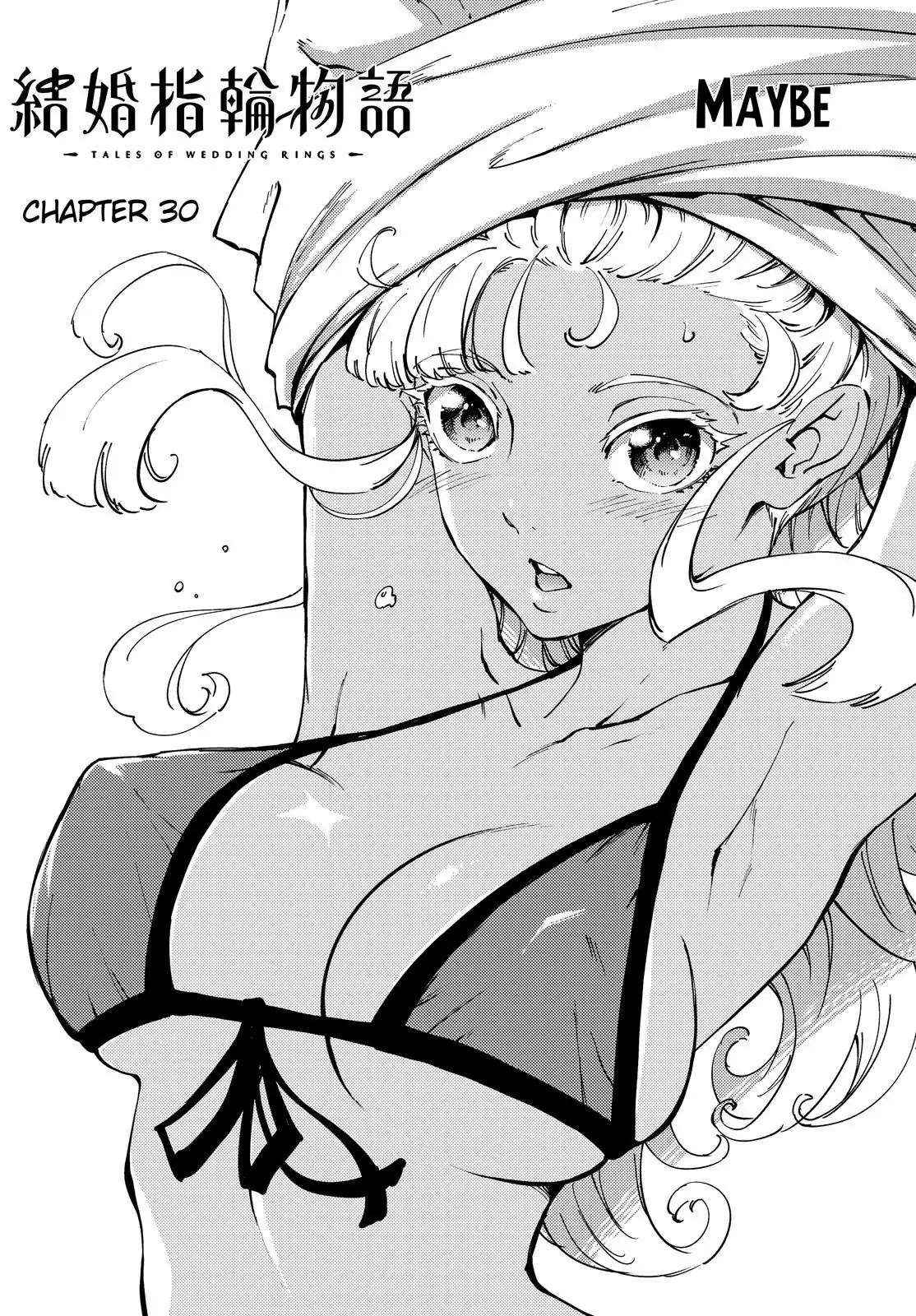 Kekkon Yubiwa Monogatari Chapter 30 page 2 - Chapter 30