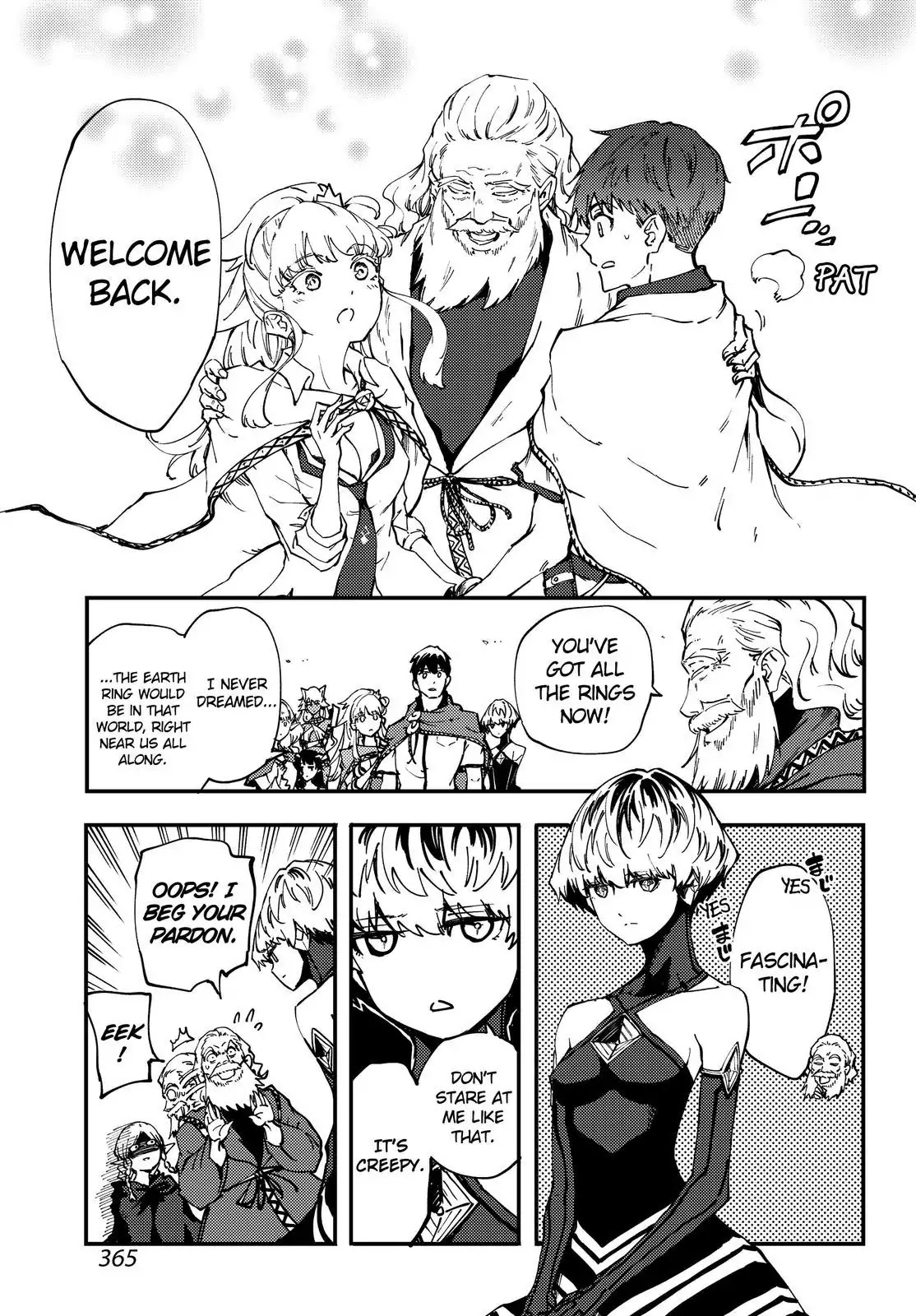 Kekkon Yubiwa Monogatari Chapter 30 page 26 - Chapter 30