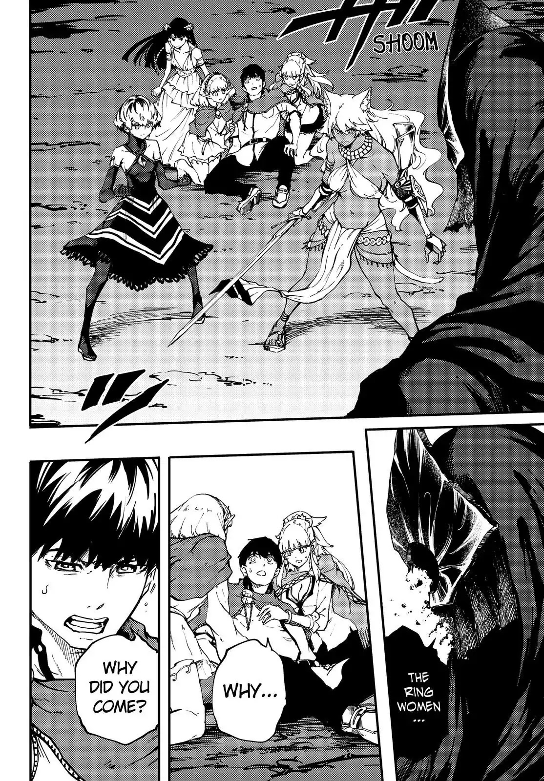 Kekkon Yubiwa Monogatari Chapter 30 page 9 - Chapter 30
