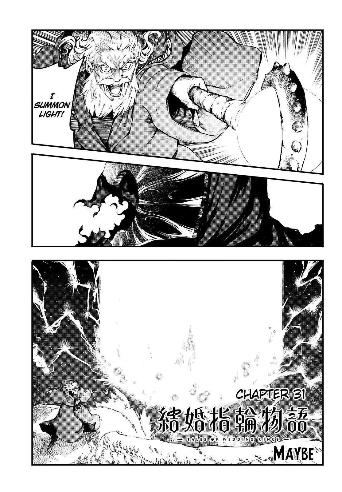 Kekkon Yubiwa Monogatari Chapter 31 page 2 - Chapter 31