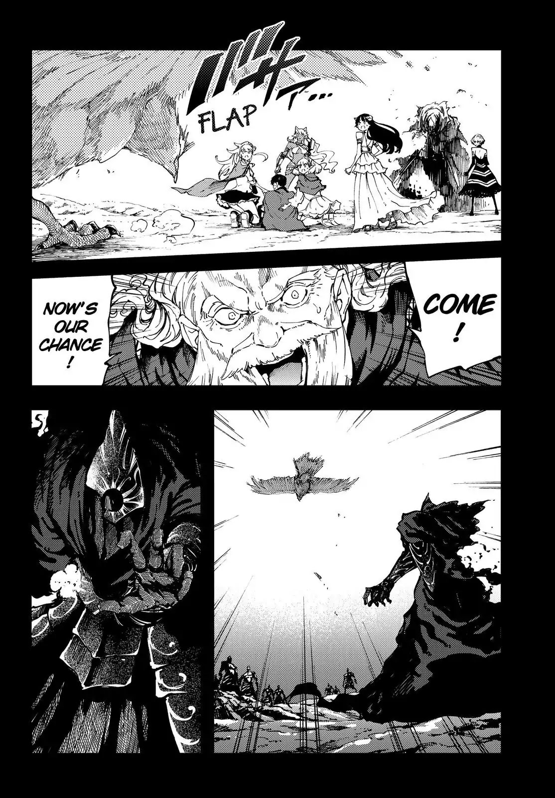 Kekkon Yubiwa Monogatari Chapter 31 page 3 - Chapter 31